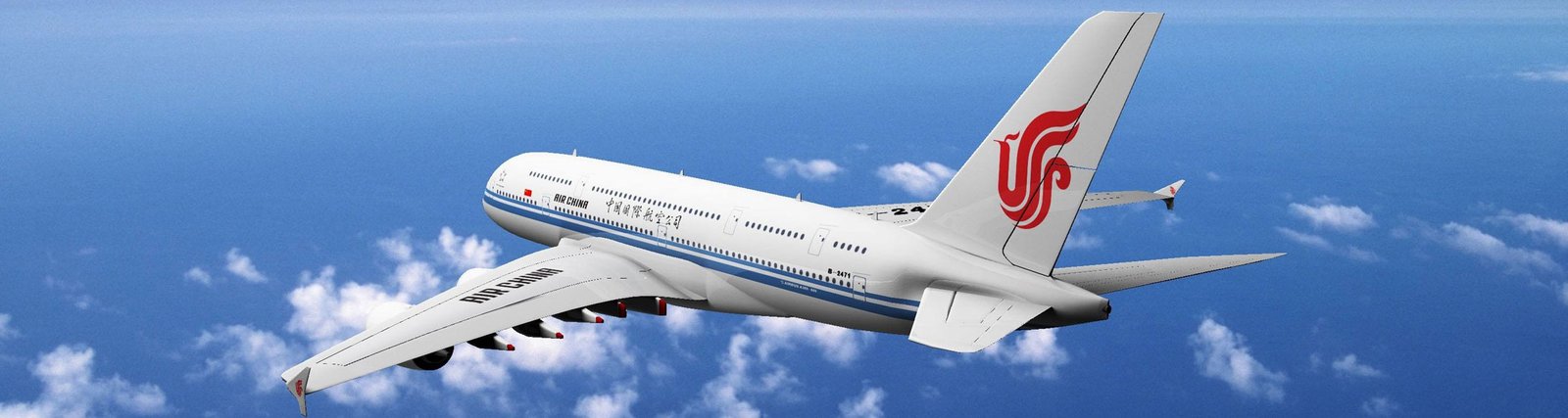 international air cargo