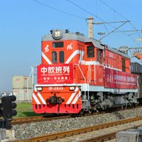China Railway Express