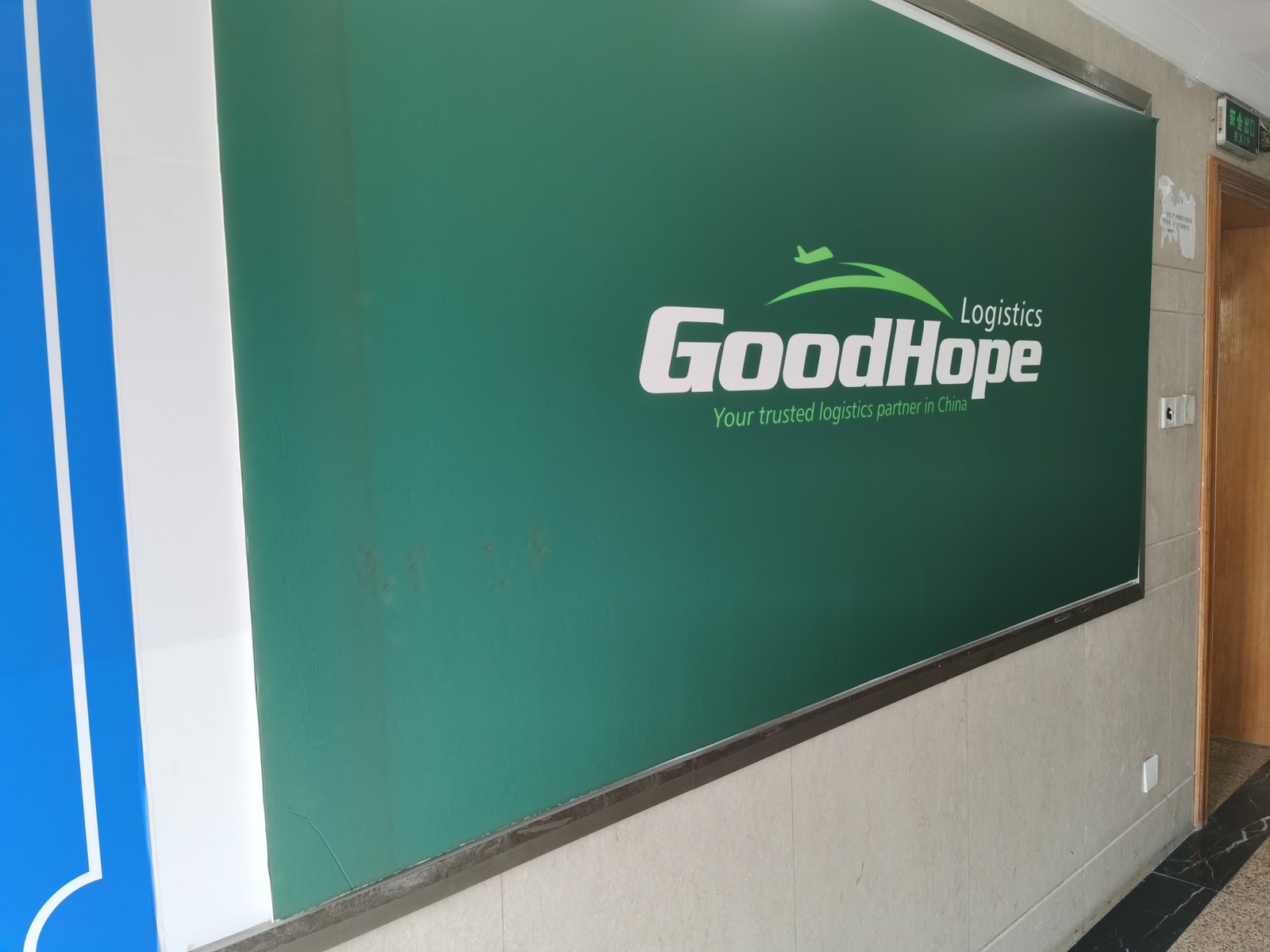 好望角会议内容预存稿