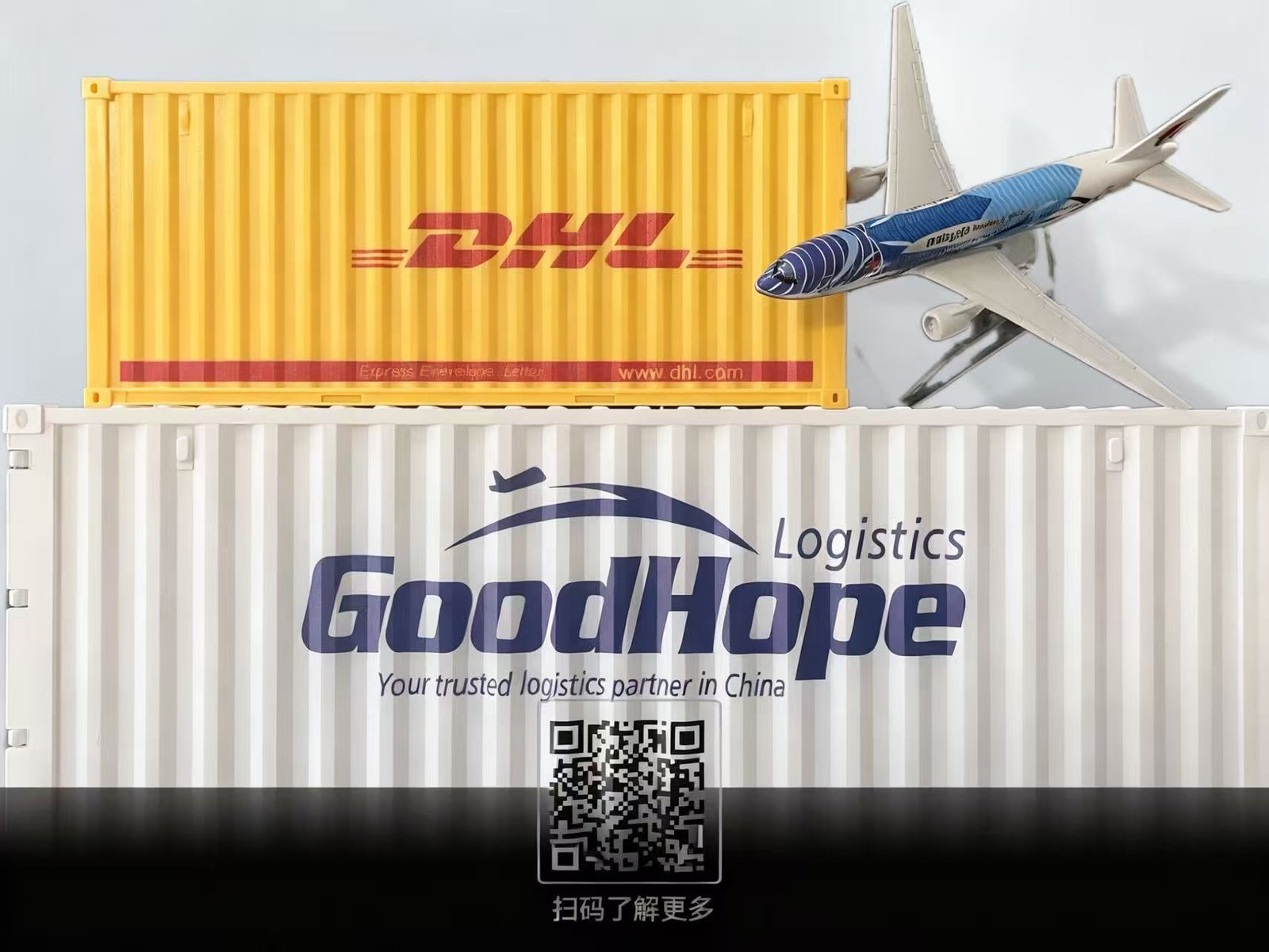 香港DHL到爱尔兰