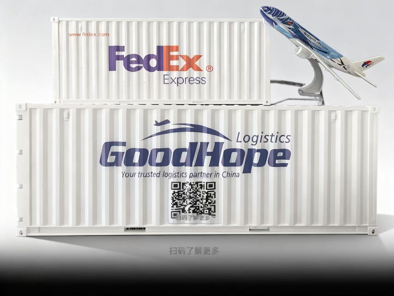 FEDEX到爱尔兰