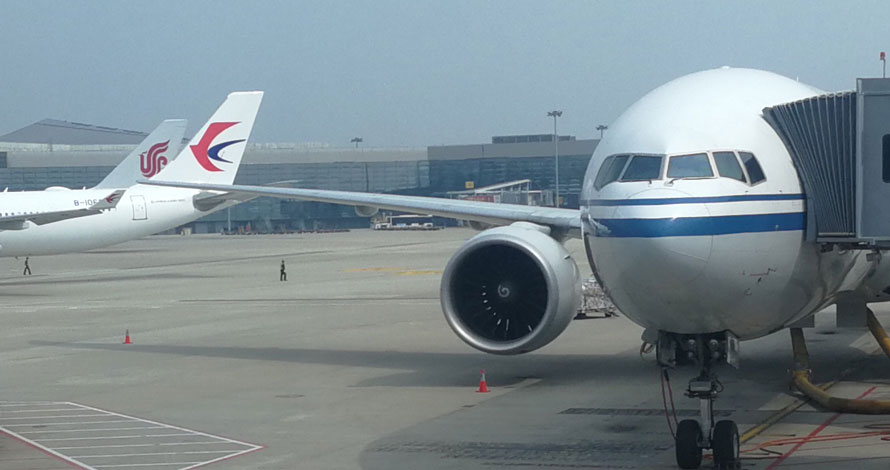 上海机场航空公司