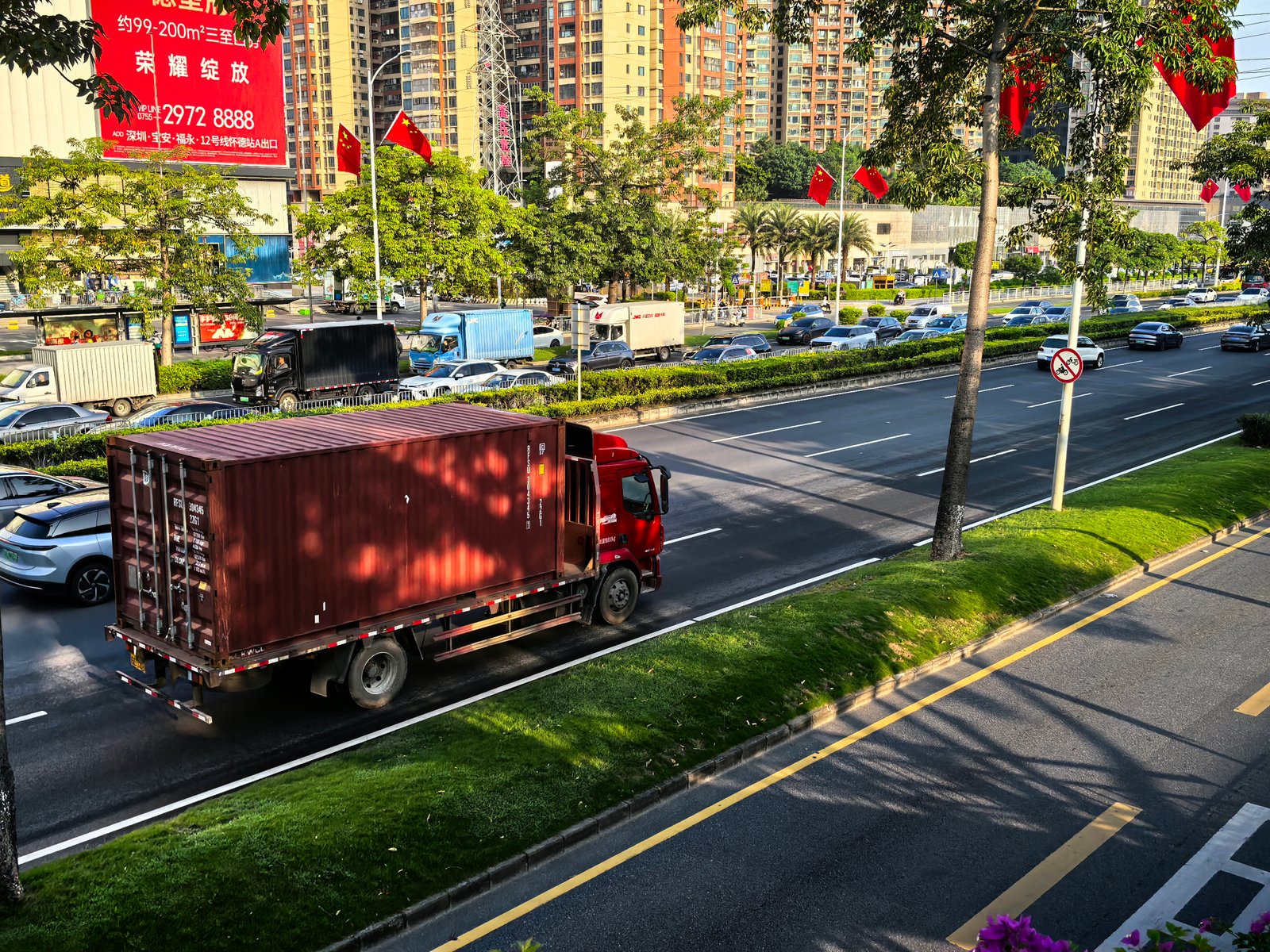 中国至阿拉伯联合酋长国DHL快递最新运费