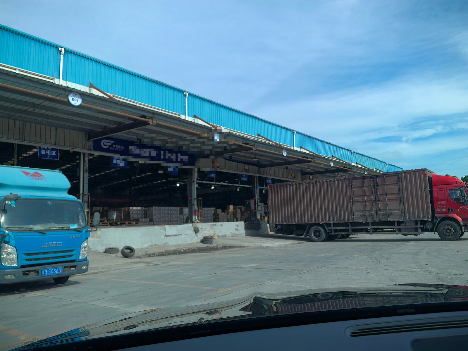 EMS中国至阿曼快递资费标准及服务详情