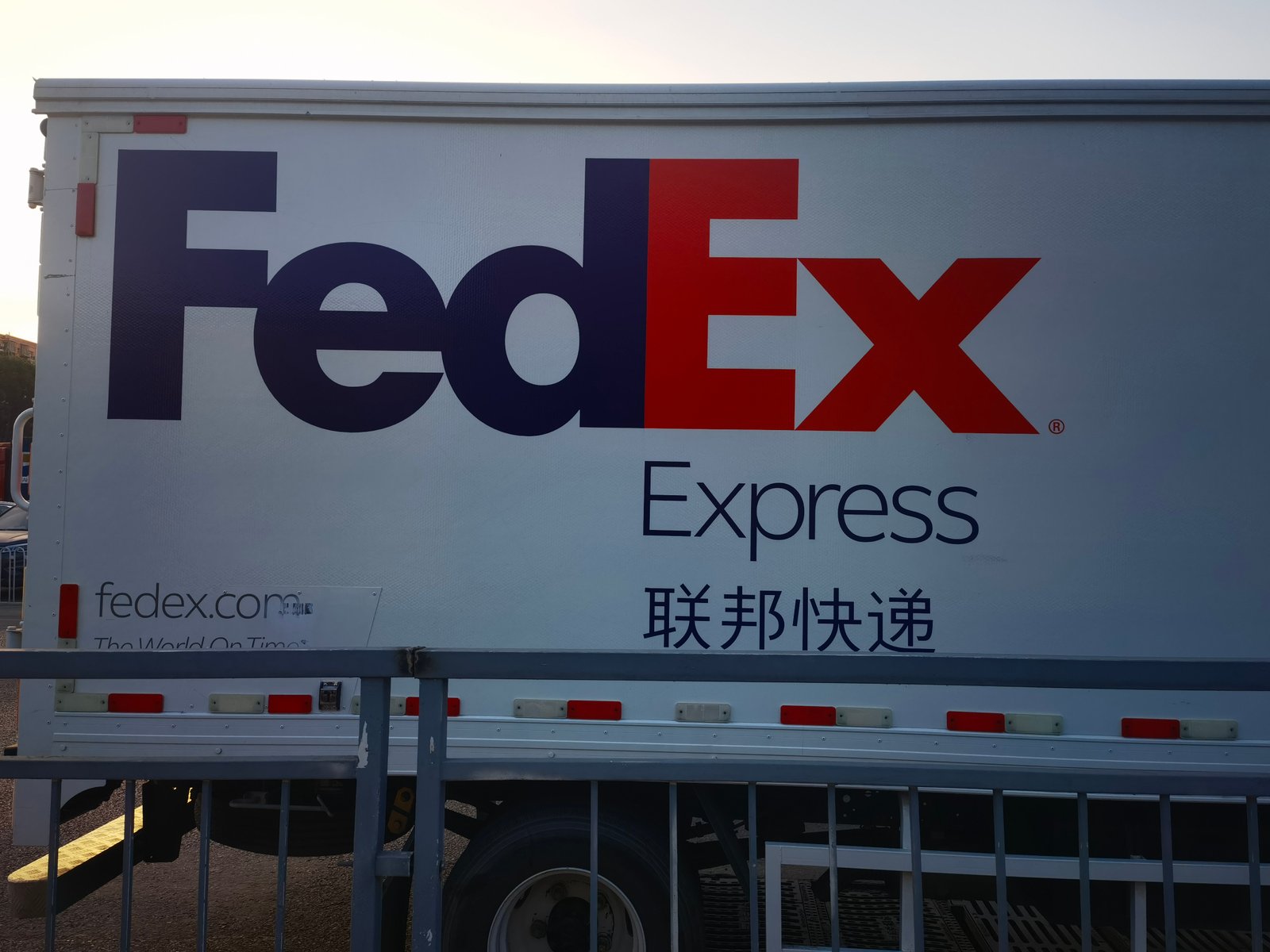 中国出发阿曼FedEx快递双方案报价