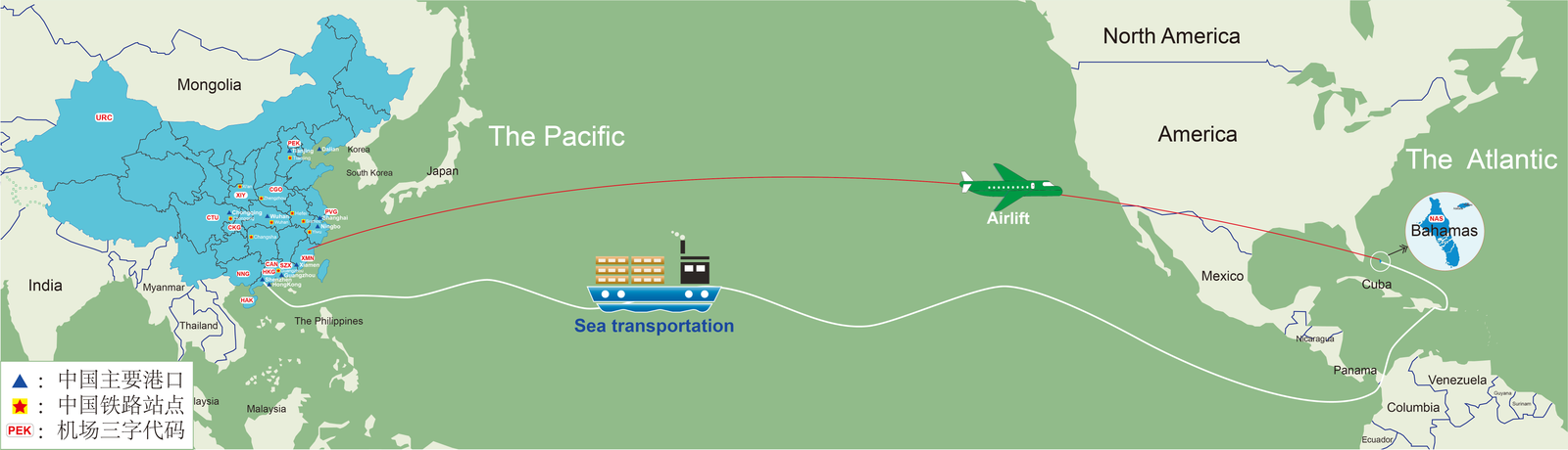 中国物流去巴哈马的航线示意