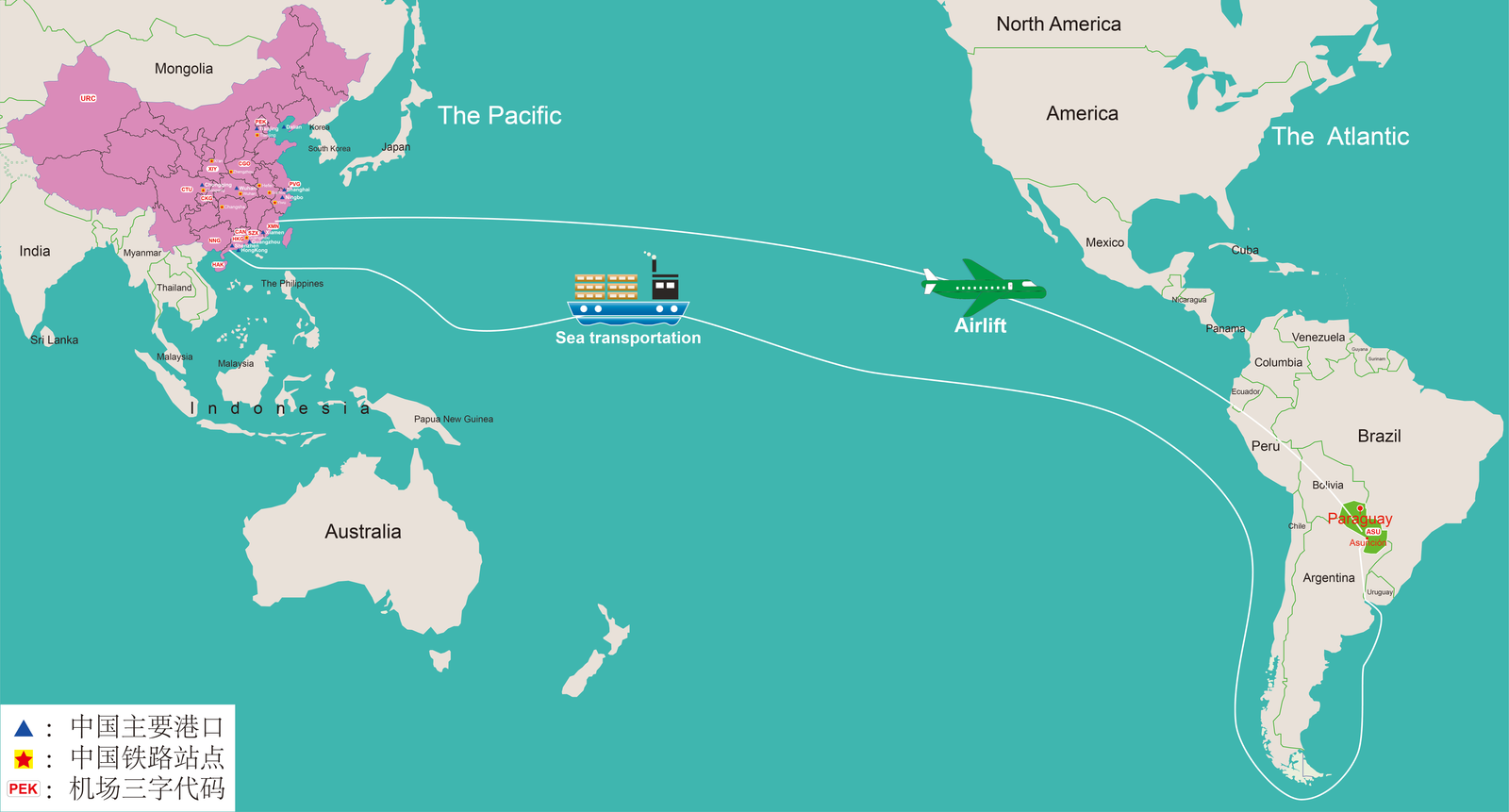中国物流去巴拉圭的航线示意
