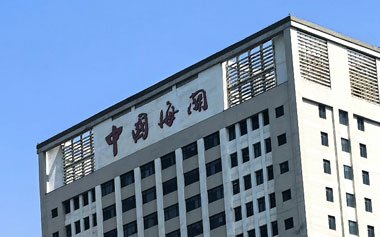 报关清关服务