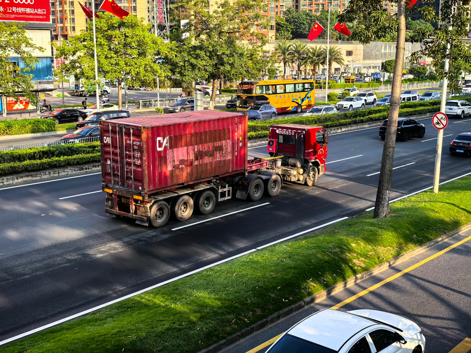 中国至保加利亚DHL国际快递运费