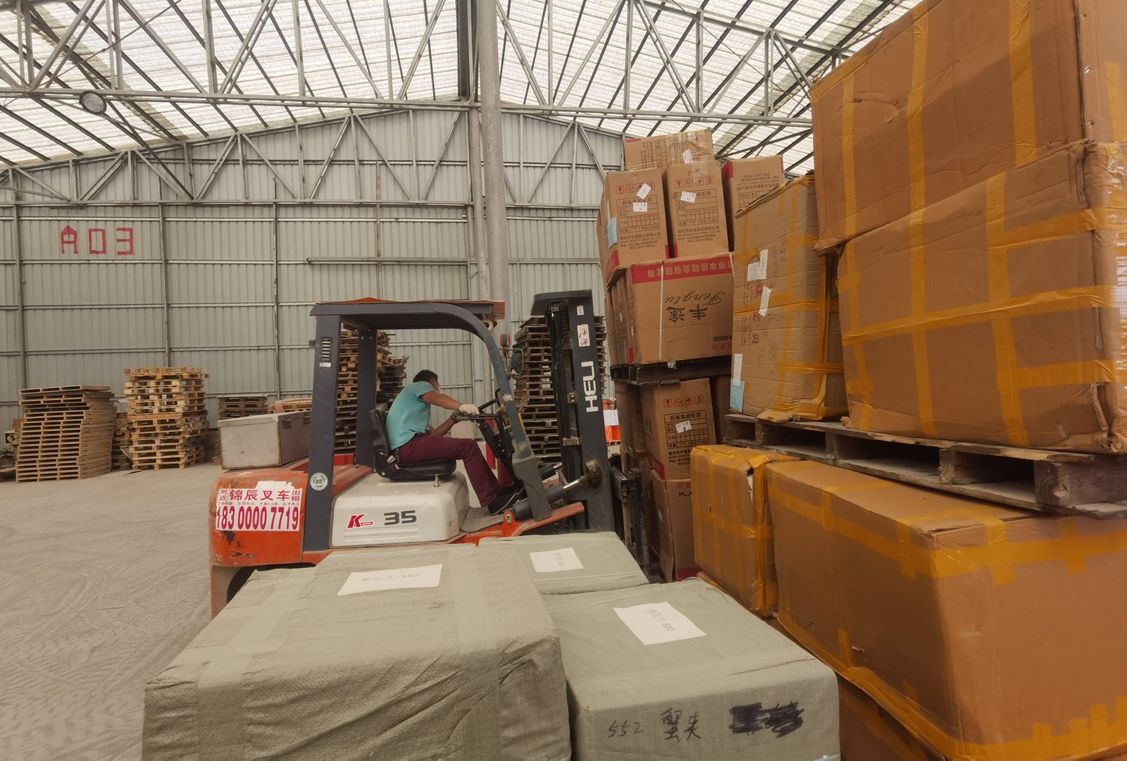 中国到伯金那法索DHL国际快递运费