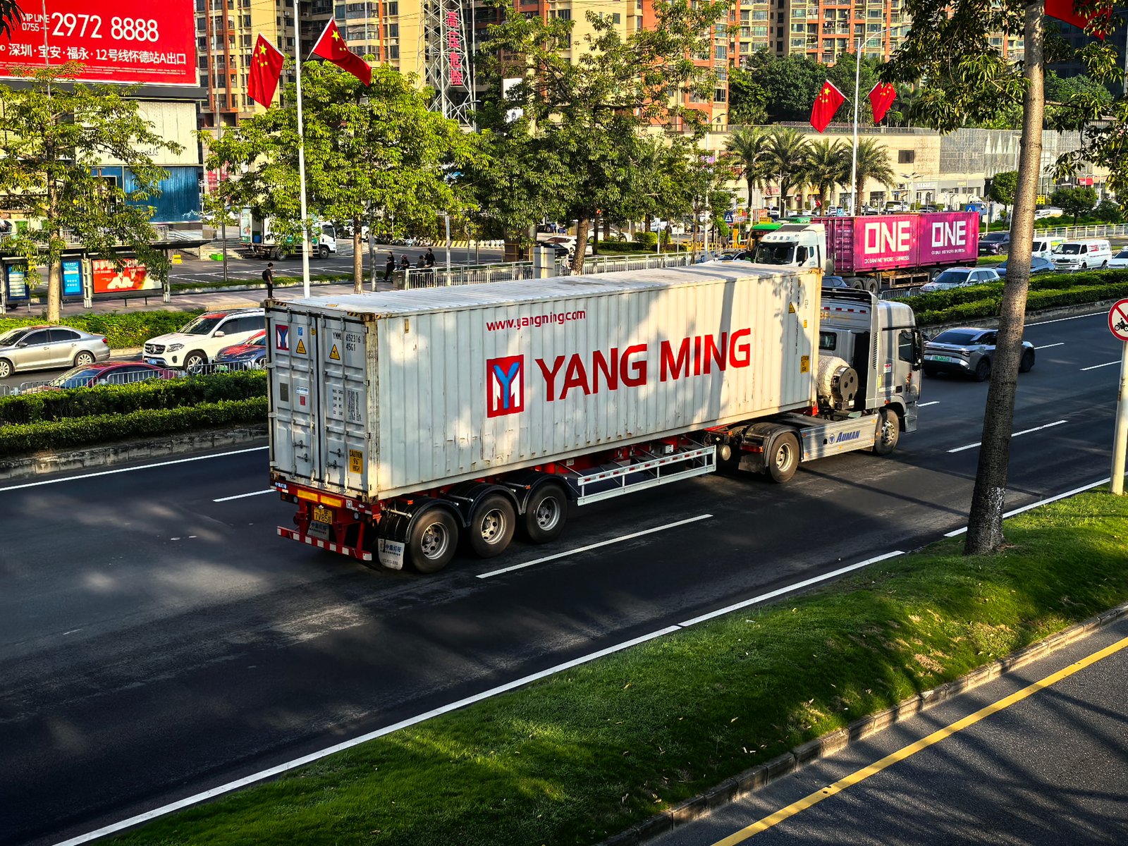 中国至波兰UPS国际快递运费