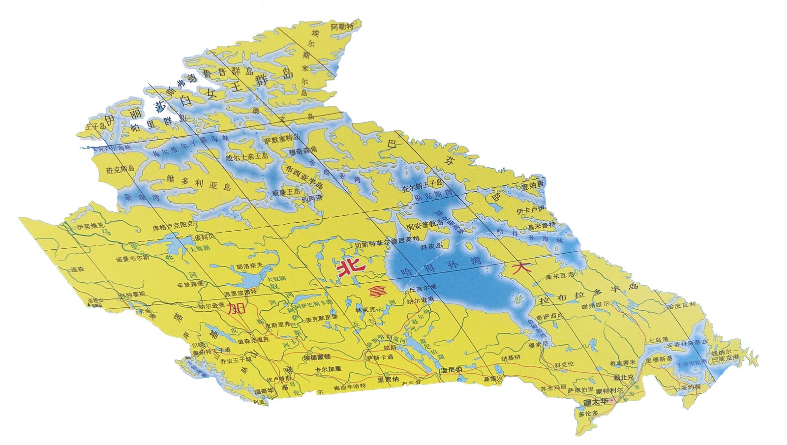 中国运输到加拿大