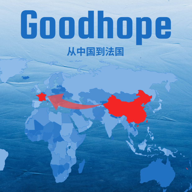 2025最新中国到法国空运价格