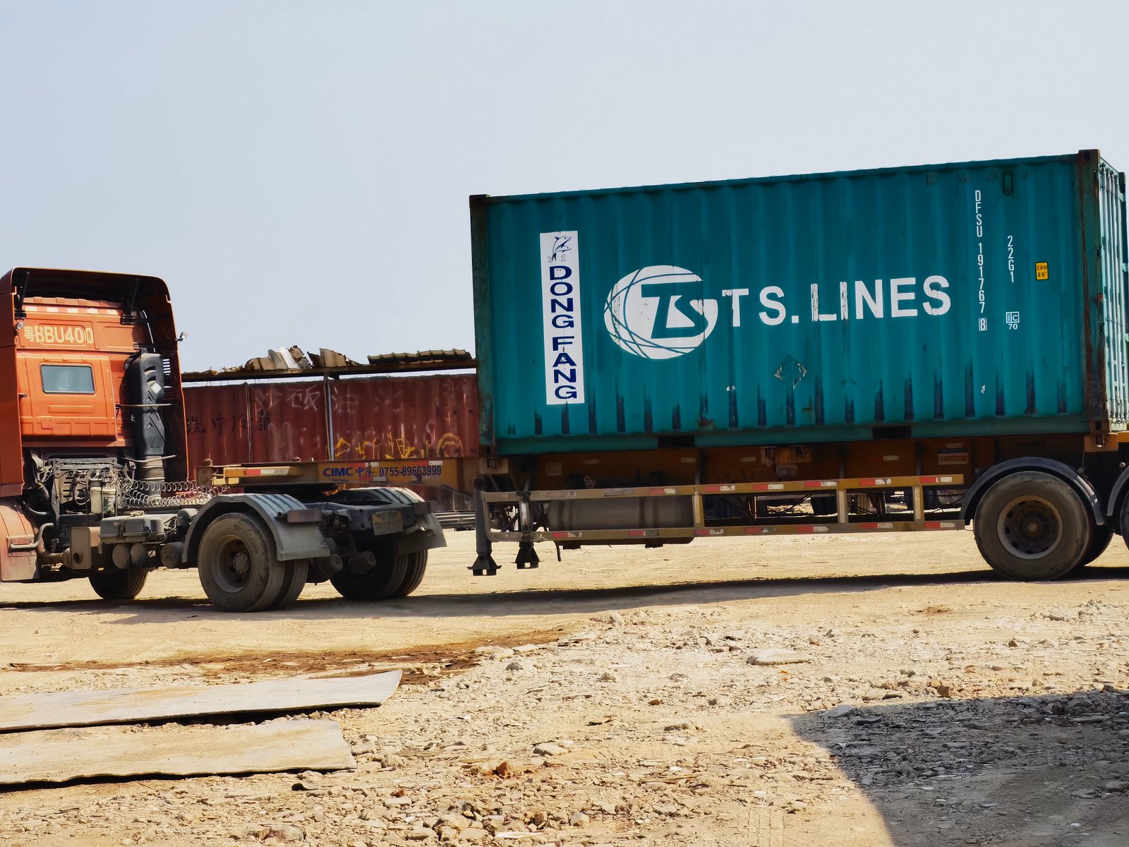 中国至法鲁群岛DHL快递运费指南