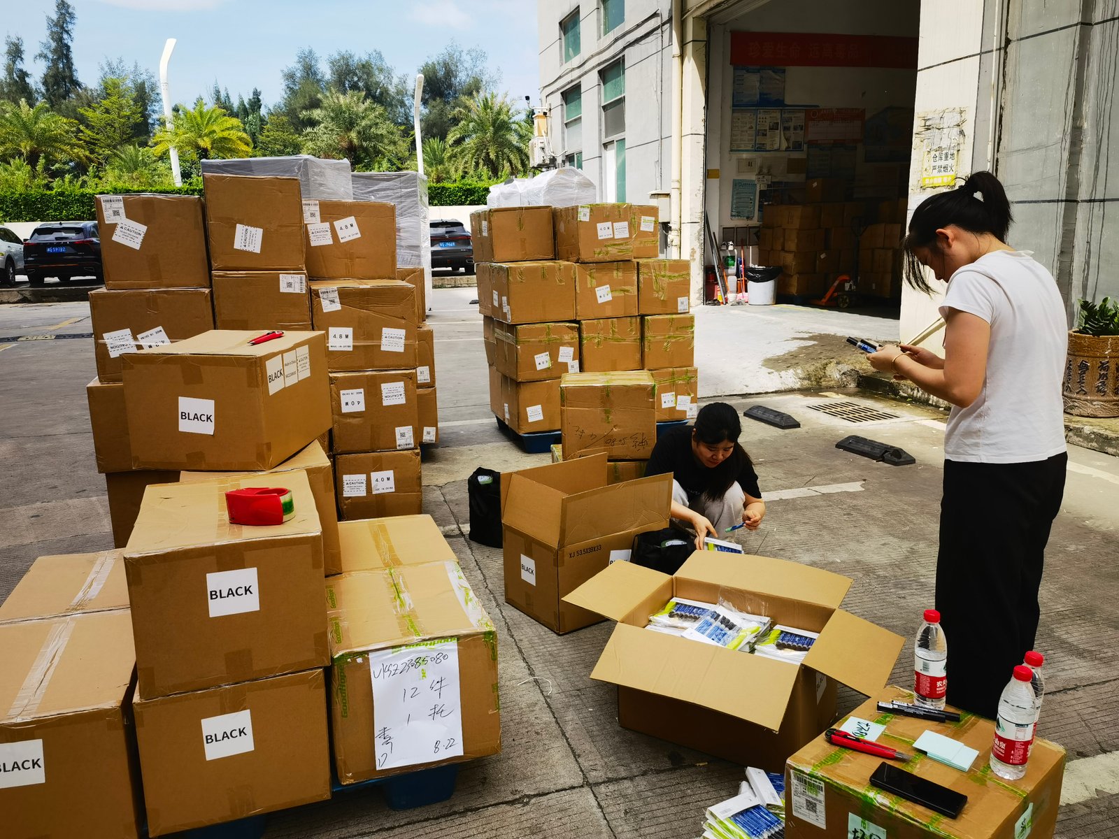 中国到斯洛文尼亚DHL国际快递运费