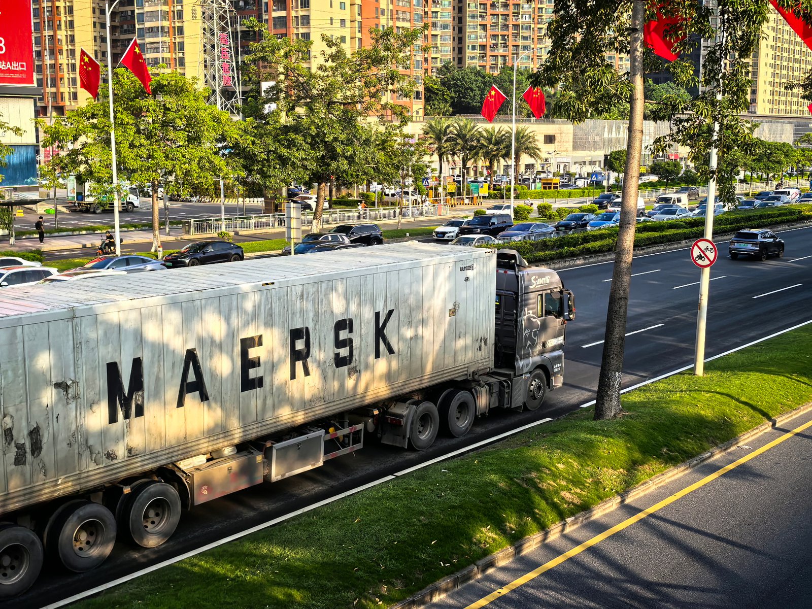 中国至根西岛DHL快递运费指南