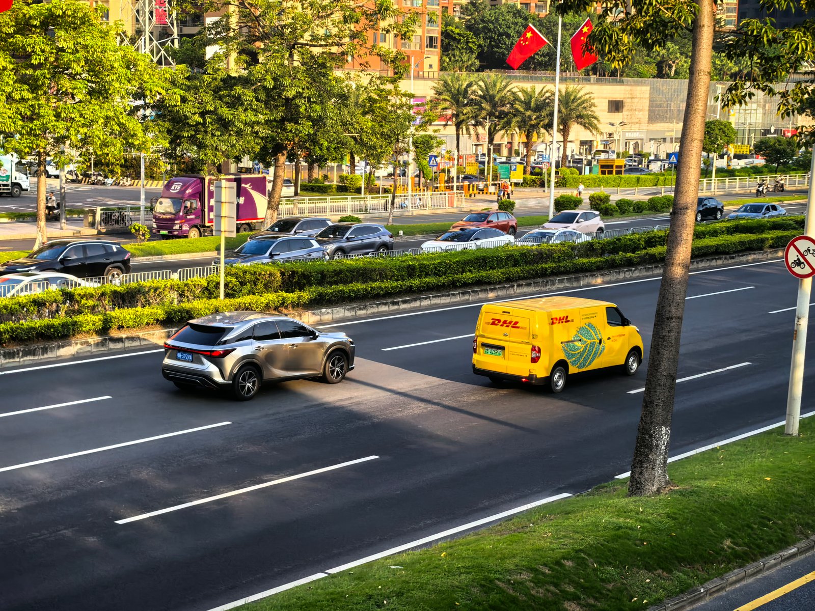 中国至罗马尼亚 DHL 快递运费指南