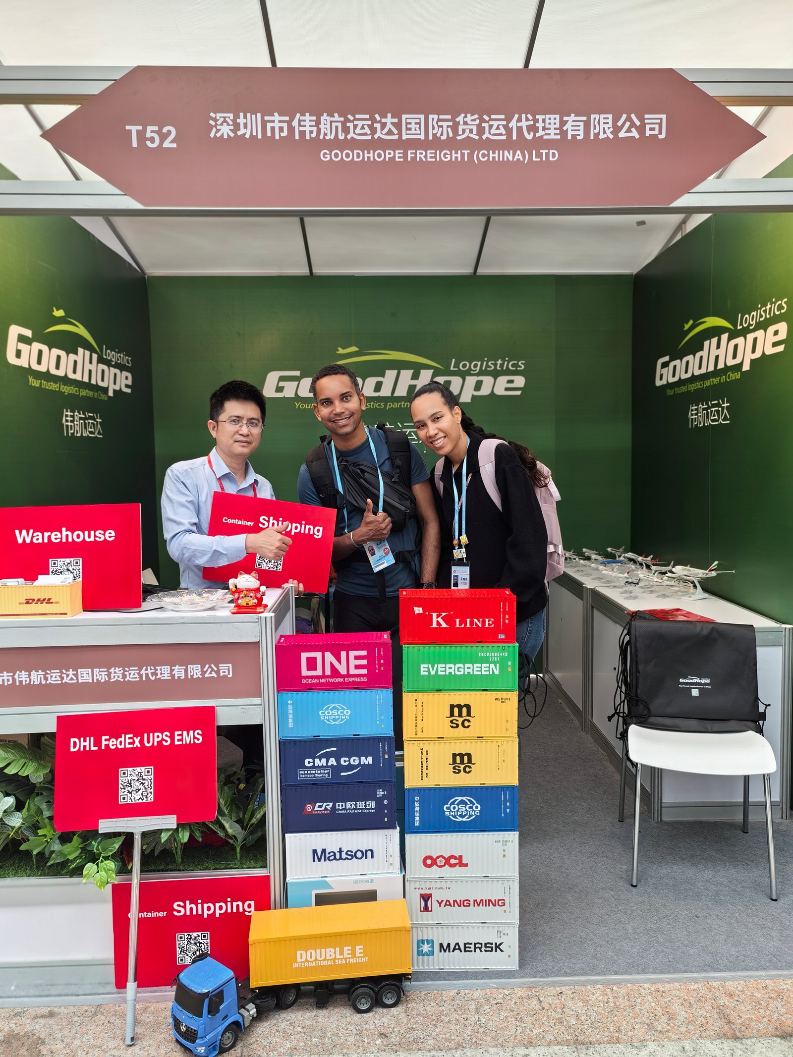 DHL国际快递中国到卢森堡运费