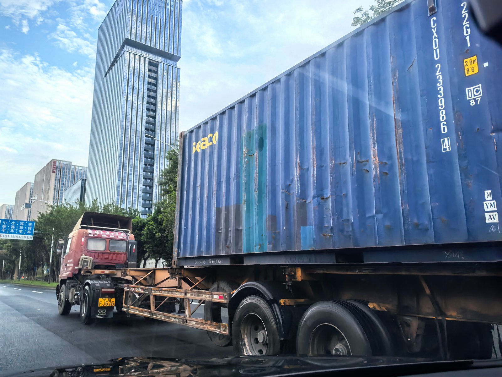 中国到马约特DHL国际快递运费