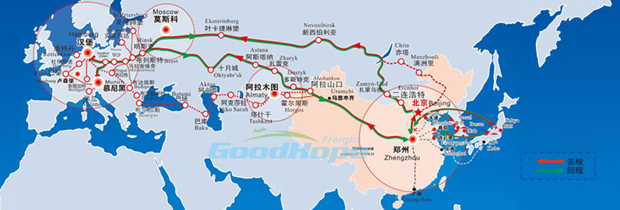 中国到德国铁路线路图郑欧
