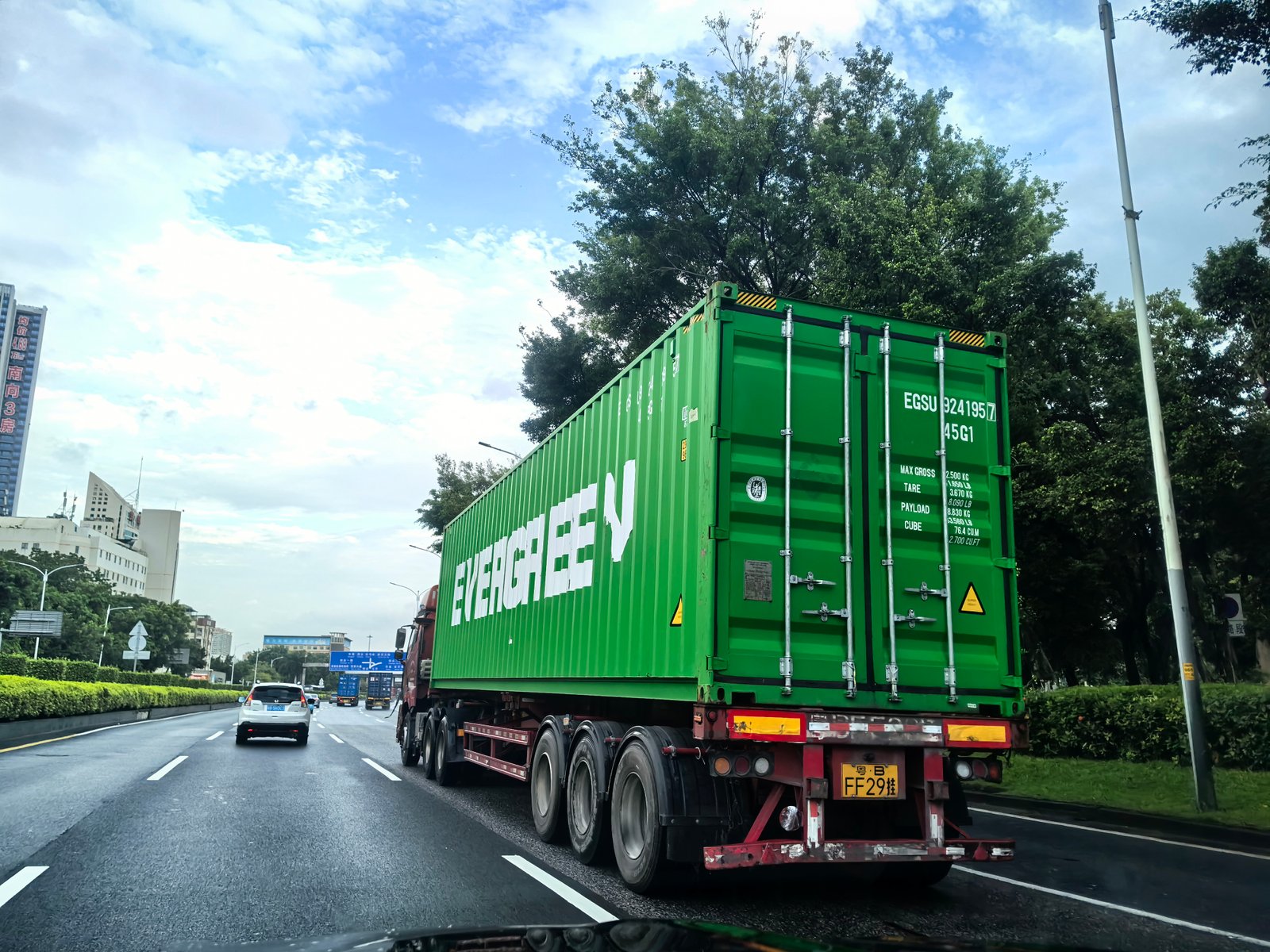 中国至圣马丁 DHL 快递最新运费