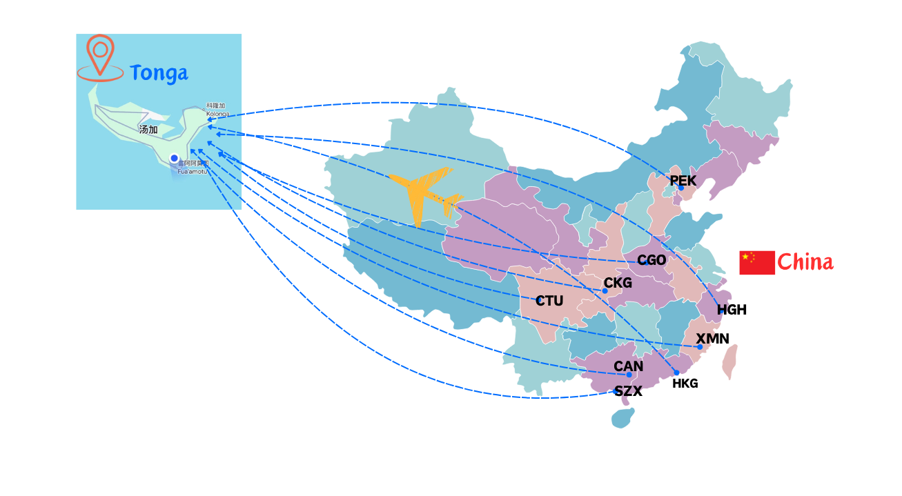 从中国空运到汤加