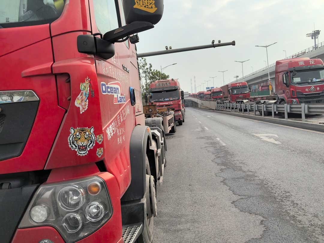 集装箱拖车服务