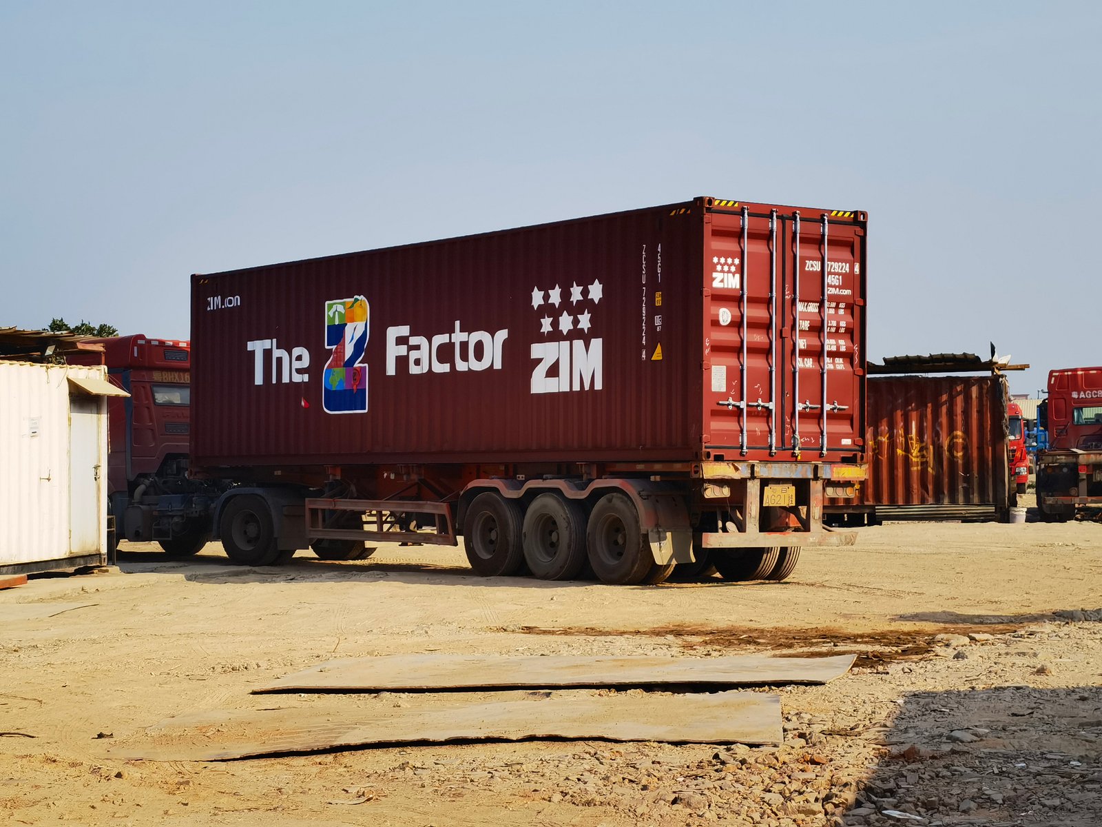 中国至直布罗陀DHL快递最新运费