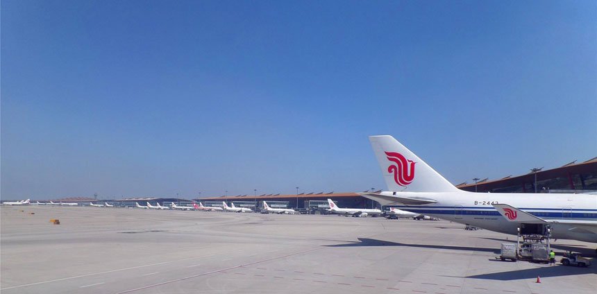 CA 國航美線空運費用