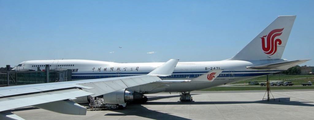 CA 國航歐線價格錶