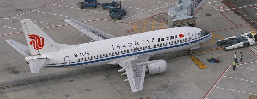 CA 國航亞太印度澳洲線空運費用