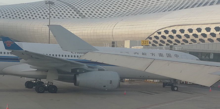 PVG是那個機場代碼