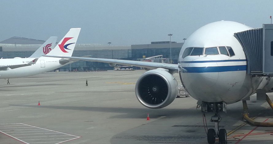 上海機場航空公司