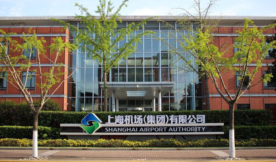 上海機場