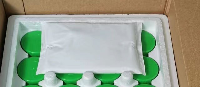 冰袋空運運輸鑑定