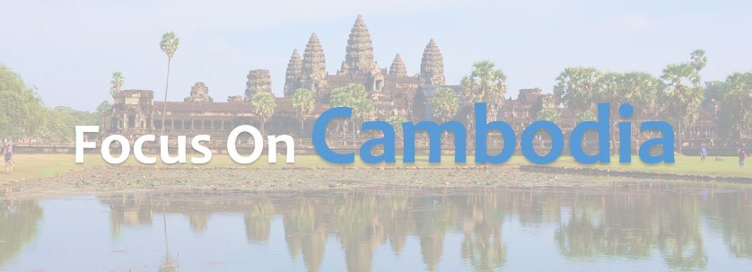 柬埔寨公路雙清專線 