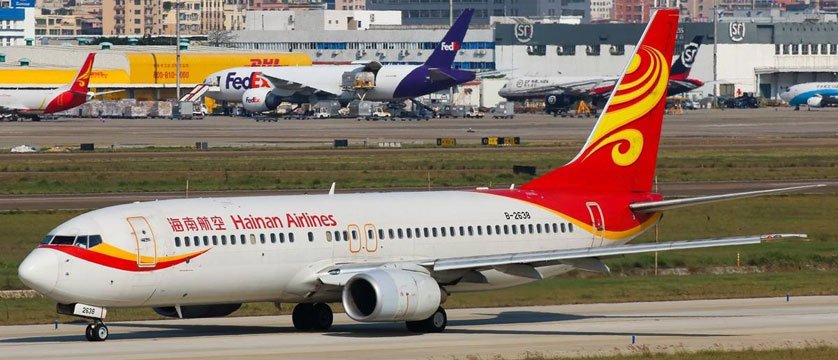 國際空運一級代理