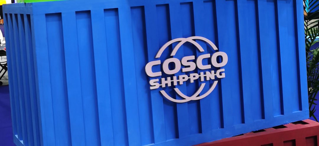 鐵路口岸嚴禁放射性物品進出口的通知 