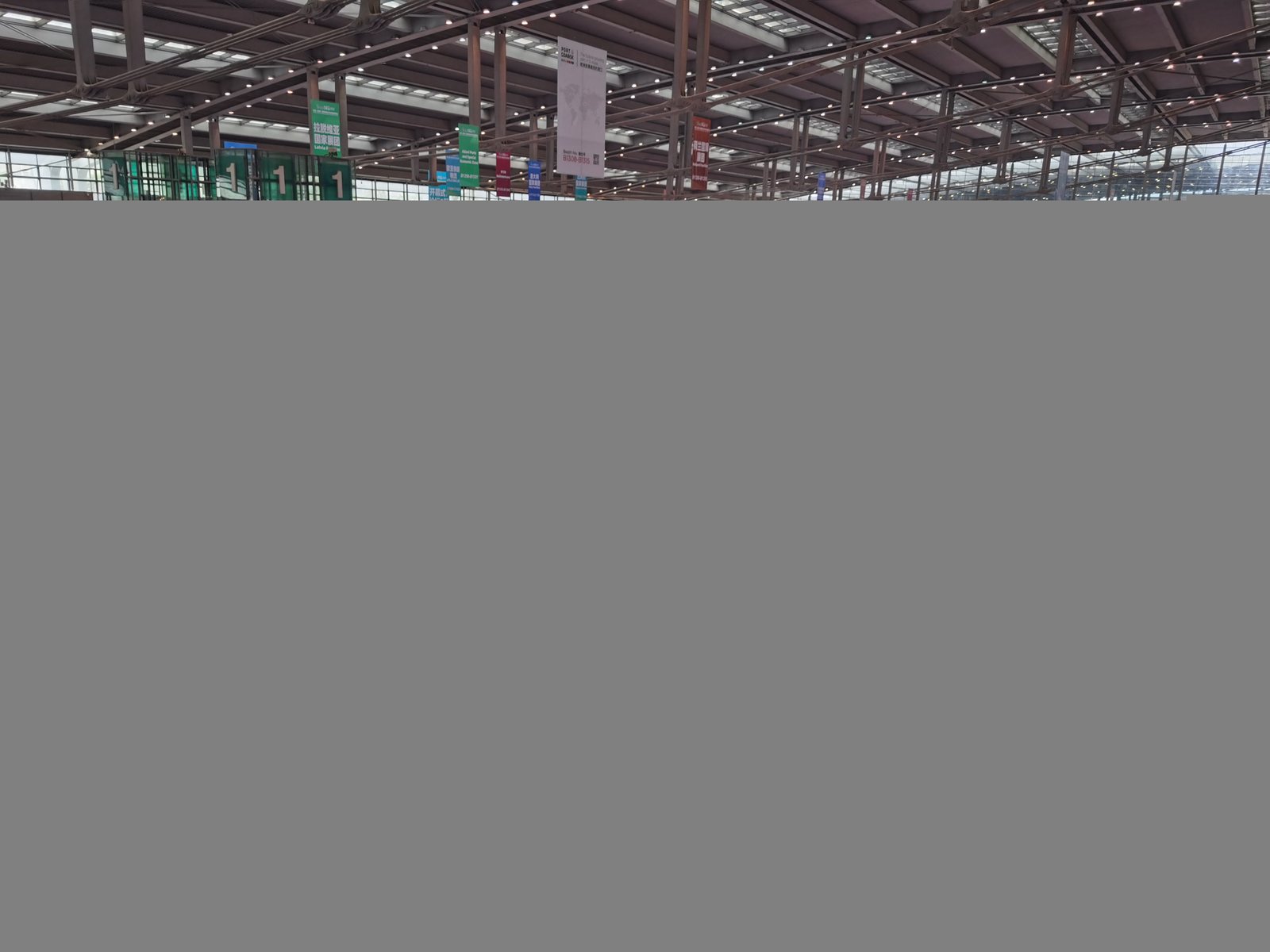 深圳國際物流展