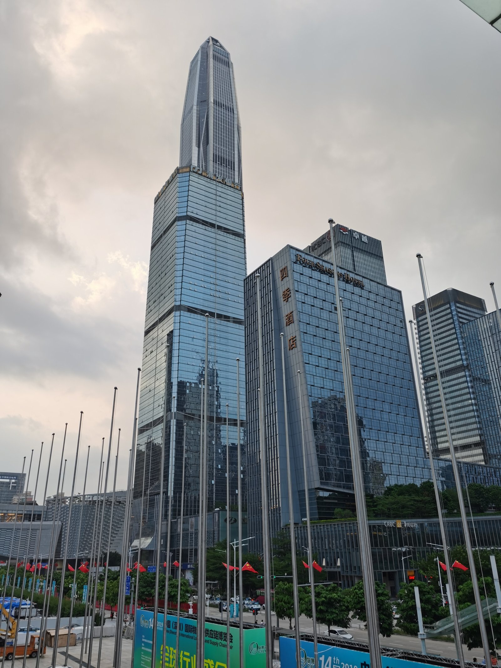 深圳國際物流公司