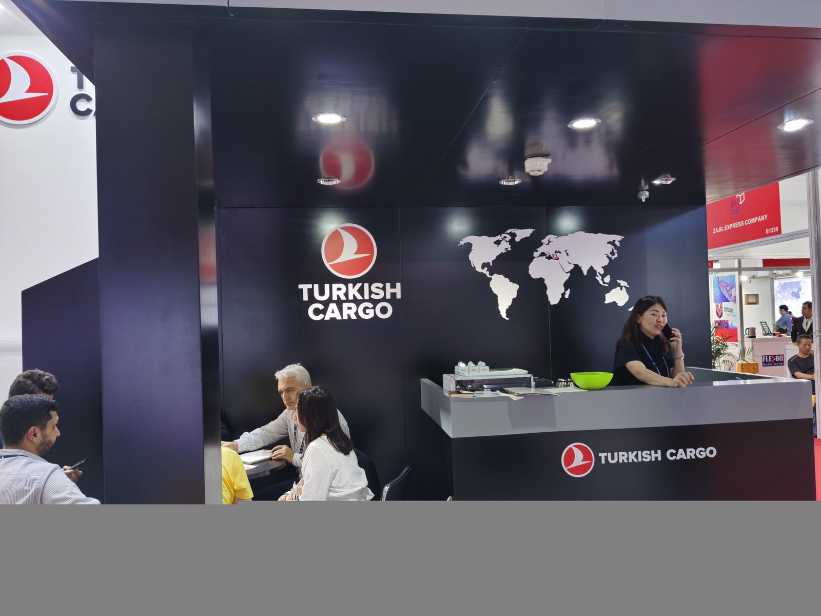 土耳其航空深圳