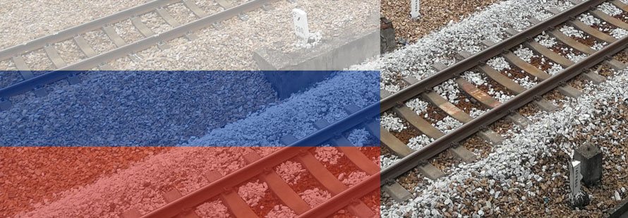 中國到俄羅斯貨櫃鐵路運輸價格錶