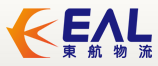 MU 東方航空貨物査詢與追蹤