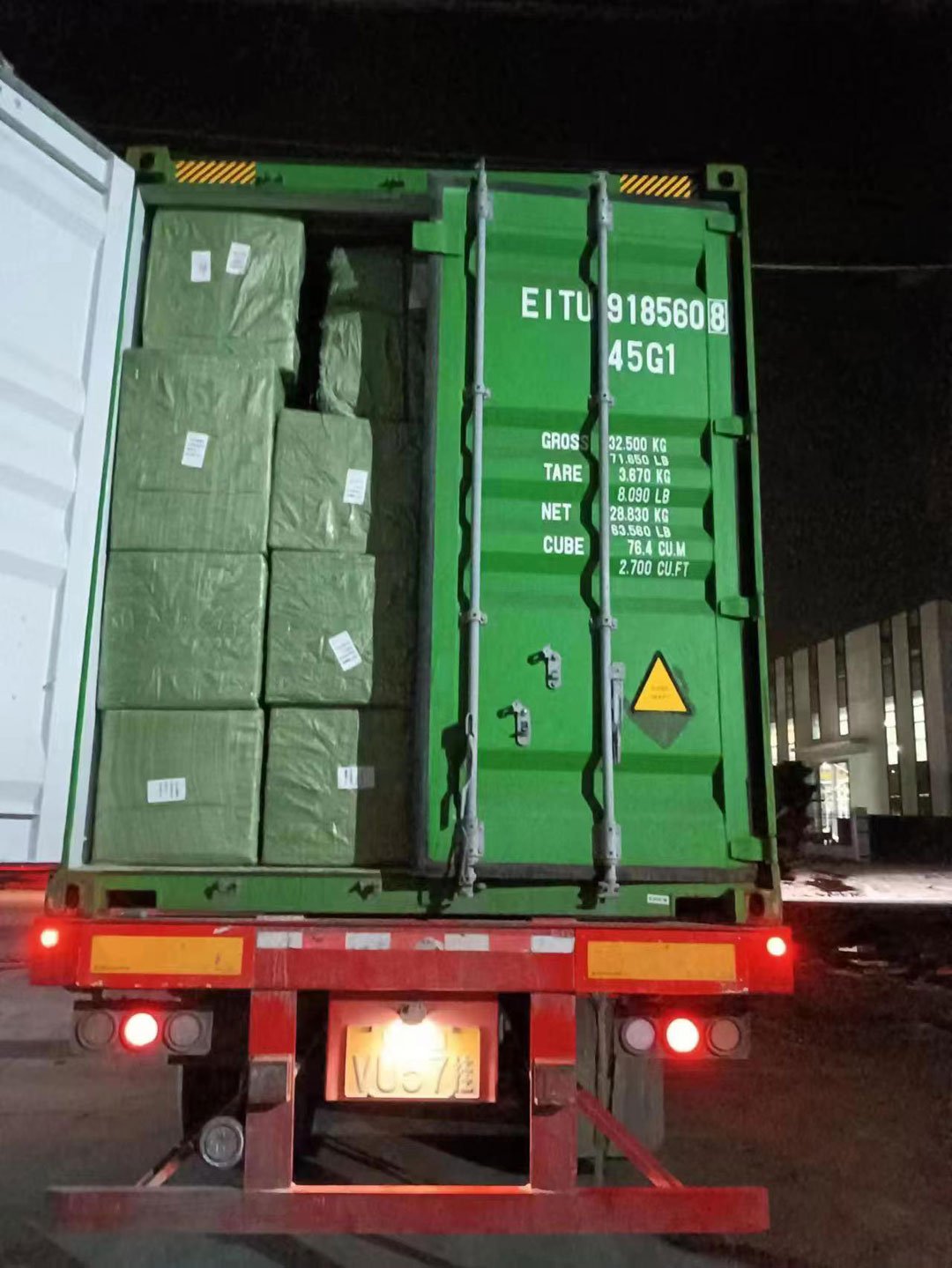 廣州南沙港海運普通倉庫