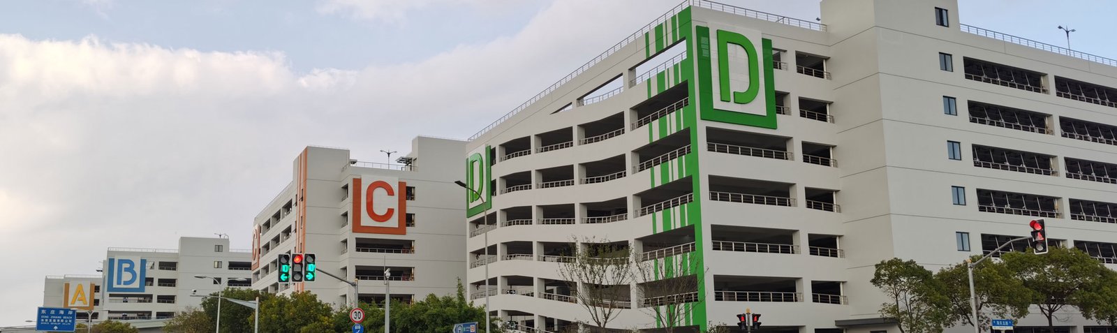 中國倉庫與倉儲