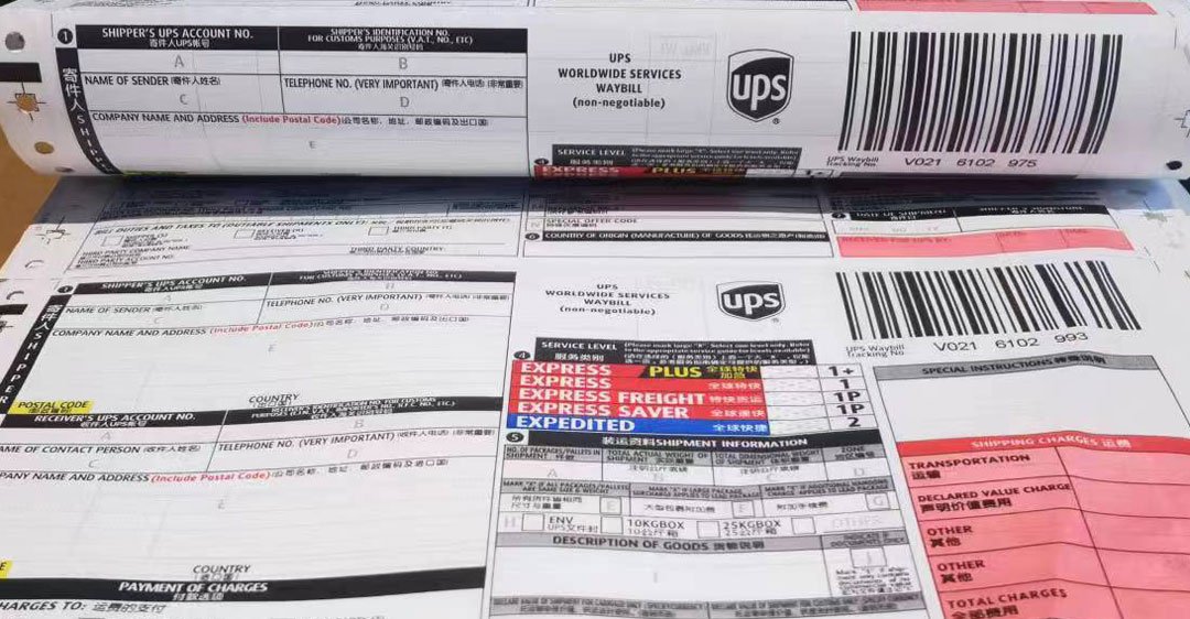 ups 中國到英國價格